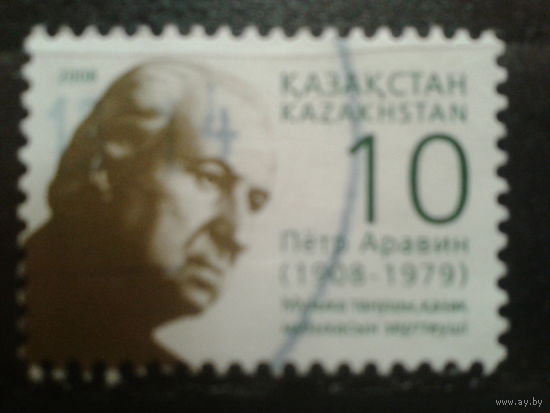 Казахстан 2008 музыкант