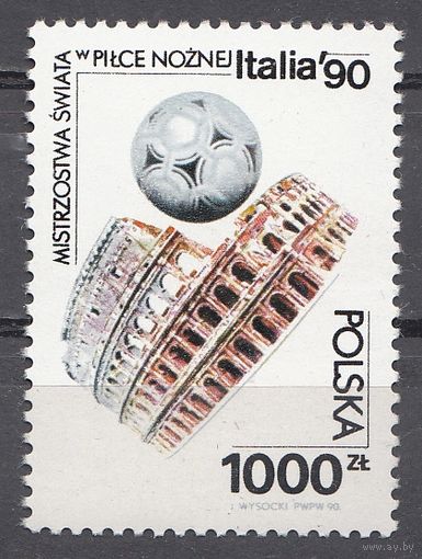Польша 1990 спорт футбол** PL