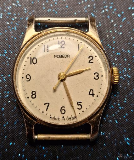 Часы победа ссср экспорт цсс распродажа коллекции