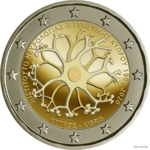 2 евро 2020 Кипр Институт Неврологии и Генетики 30 лет UNC из ролла