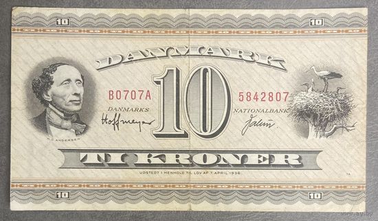 Банкнота. Дания. 10 крон 1936 год.