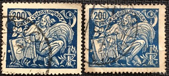 ЦІКАВІЦЬ АБМЕН! 1923, навука і культура (200)