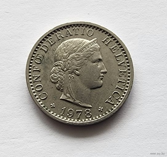 Швейцария 20 раппенов, 1978