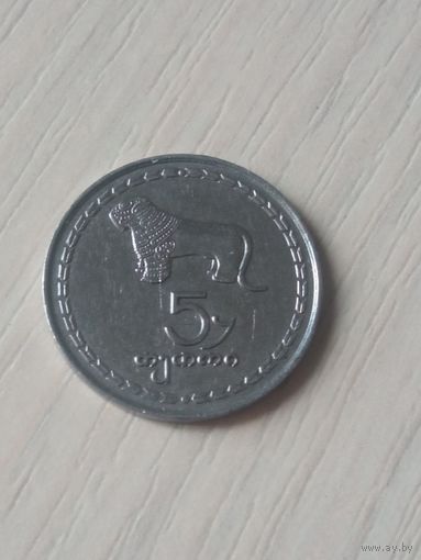 Грузия 5 тетри 1993г.