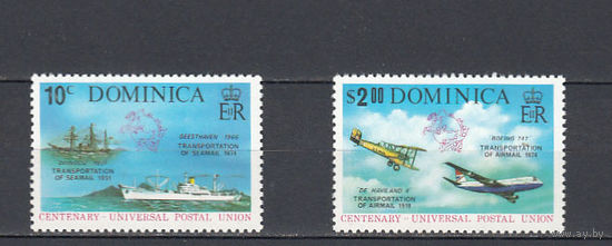 Корабли. 100 лет ВПС. Доминика. 1974. 2 марки.