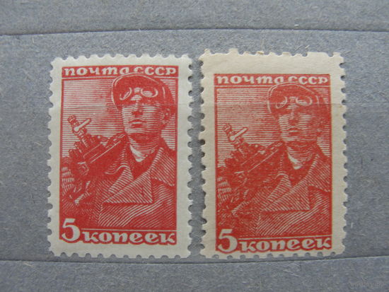 Продажа коллекции с 1 рубля! Почтовые марки СССР без ВЗ.