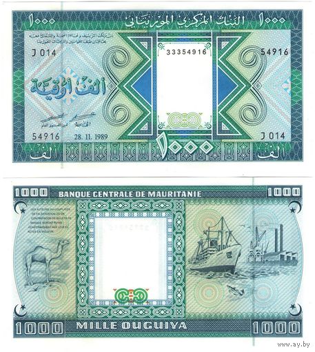 Мавритания 1000 угий 1989 год UNC (размер банкноты 165х90 мм)