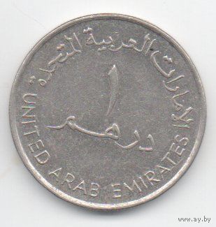ОБЪЕДИНЁННЫЕ АРАБСКИЕ ЭМИРАТЫ 1 ДИРХАМ 1995