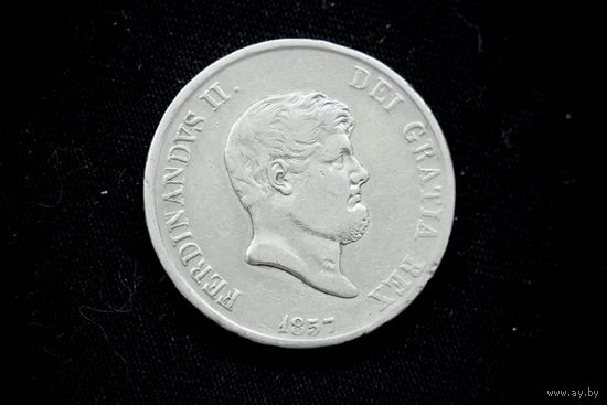 120 грано 1857 г. Королевство Двух Сицилий, Фердинанд II. Пореже!