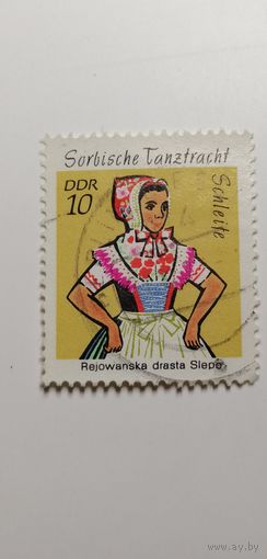 ГДР 1971. Собианские костюмы