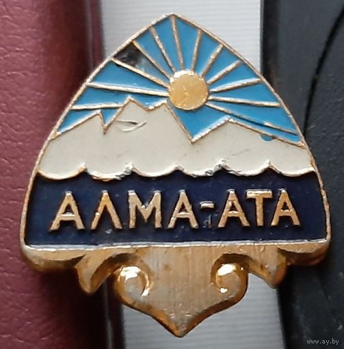 Алма-Ата. М-2