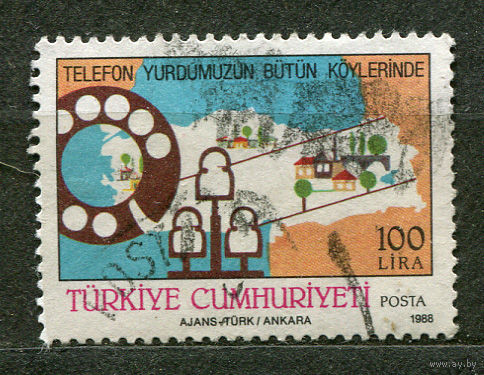 Расширение телефонной сети. Турция. 1988. Полная серия 1 марка