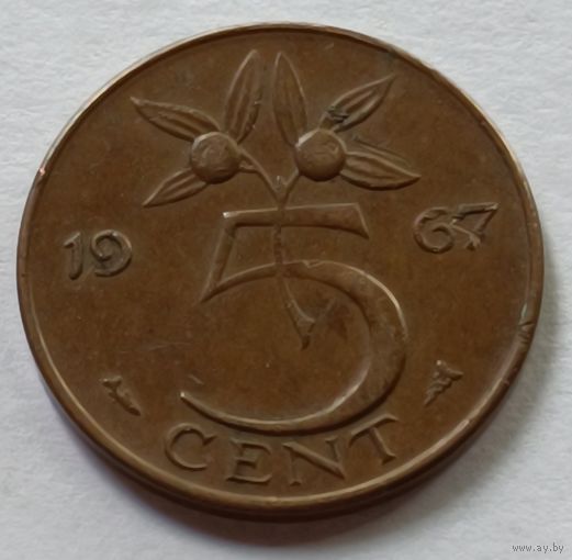 Нидерланды. 5 центов 1967 года.