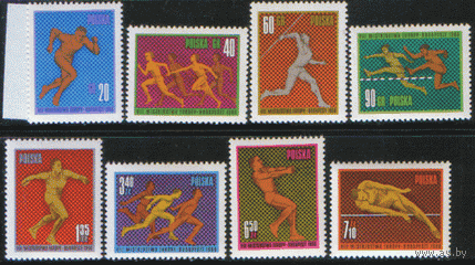 ПЛ. М. 1680/87. 1966. ЧЕ по легкой атлетике в Будапеште. ЧиСт.