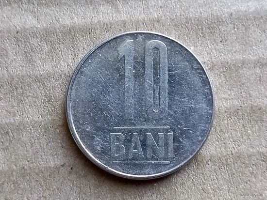 Румыния 10 бань, 2005г. (D-107)
