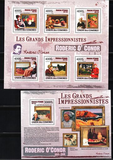 Коморские острова 2009, импрес, Родерик ОКонор, Mi 8,31+12,31, К211