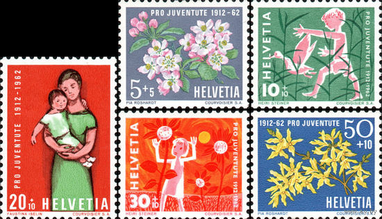 50 лет Фонду поддержки молодежи Pro Juventute Швейцария 1962 год серия из 5 марок
