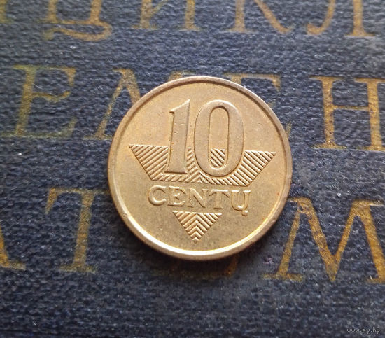 10 центов 1998 Литва #13 XF