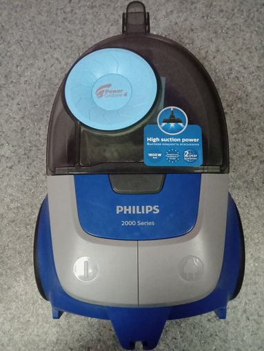 Пылесос Philips 2000 Series XB2125/08, гарантия до 21.02.2026