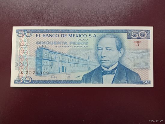 Мексика 50 песо 1981 UNC
