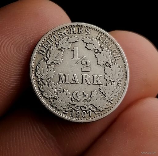 1/2 марки 1907 A (4)