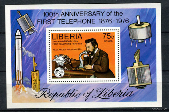 Либерия - 1976 - 100-летие Изобретения телефона - [Mi. bl. 81] - 1 блок. MNH.