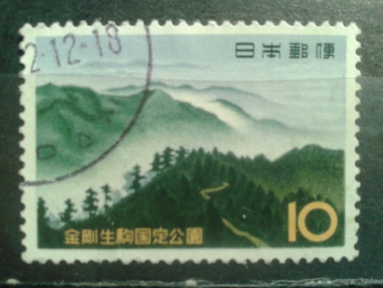 Япония, 1962. Национальный парк Конго-Икома