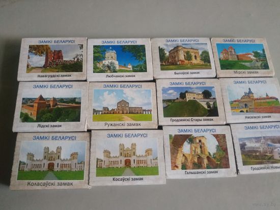 Спички.Замки РБ.Состояние на скане.