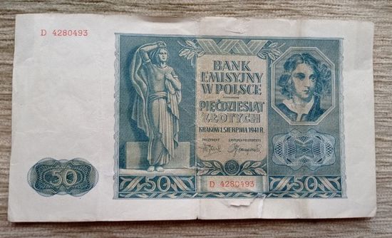Werty71 Польша 50 злотых 1941 банкнота