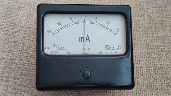 Микроамперметр М901