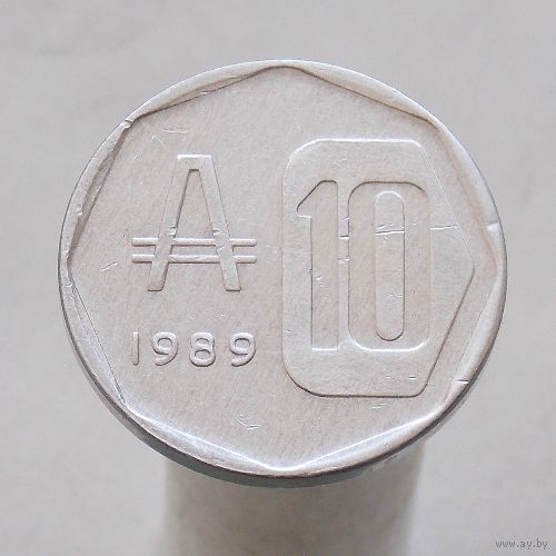Аргентина 10 аустраль 1989