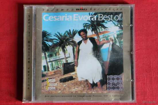 Cesaria Evora - Best Of (CD)