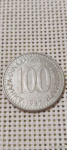 Югославия 100 Динара 1987