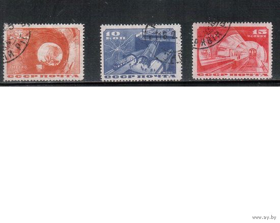 СССР-1935, (Заг.402-404),   гаш.  , Метро, 3 марки