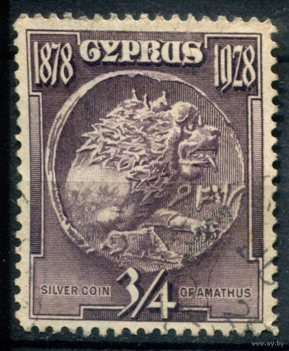 Британские колонии - Кипр - 1928г. - 50 лет британского правления, cеребряная монета Аматуса, 3/4 Pia - 1 марка - гашёная [Mi 108]. #4-B6-112-A-1