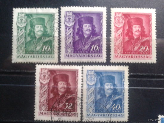Венгрия 1935 200 лет со дня смерти фюрсту Ф. Ракоши 2 Полная серия Михель-28 евро
