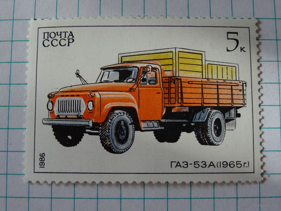 Машина ГАЗ-53А. СССР. 1986