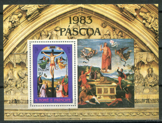 Сан Томе и Принсипи - 1983г. - Картины. Пасха - 1 блок, не полная серия, MNH [Mi bl. 124]. #O-Bl-Z-2-12