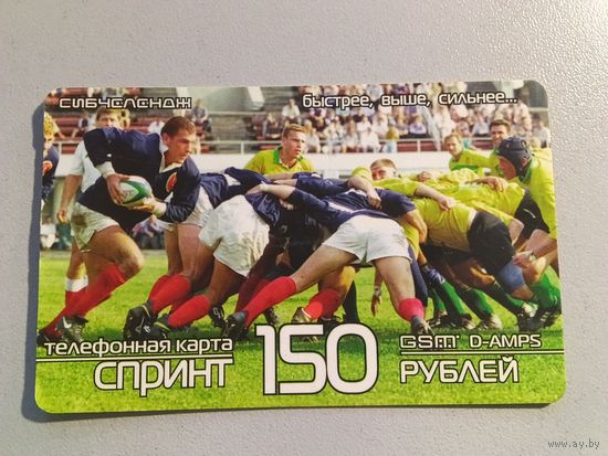 Телефонная карта.