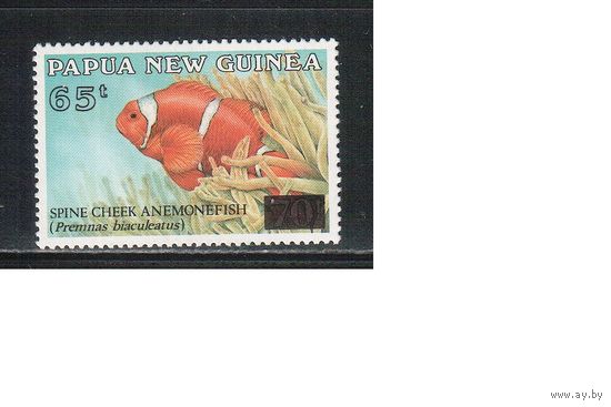 Папуа Новая-Гвинея-1994 (Мих.721) , ** , Морская фауна,Рыбы Надп.