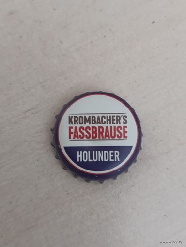 Крышки - пробки ( Германия )