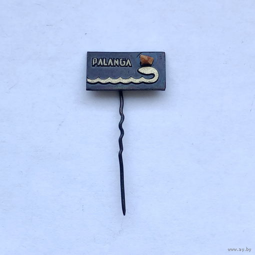 Паланга с янтарем