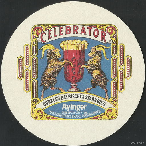 Бирдекель Ayinger Celebrator (Германия)