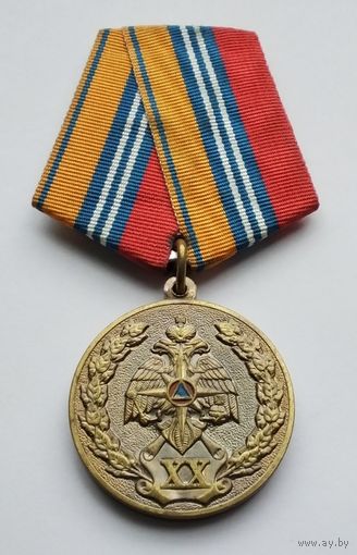 ГКЧС - МЧС 20 лет 1990-2010.