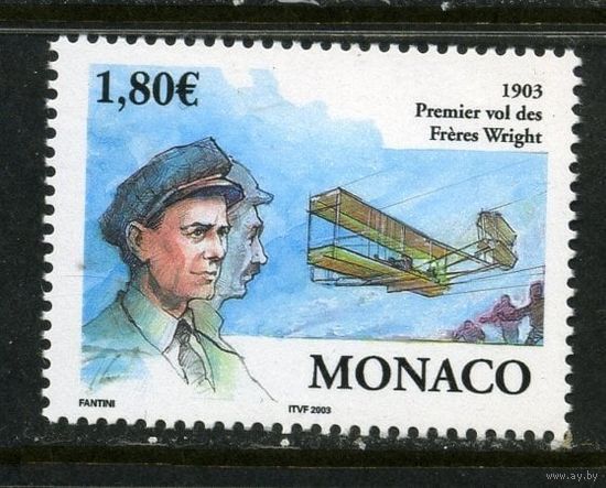 Монако 2003 ** Самолет 100 лет моторной авиации
