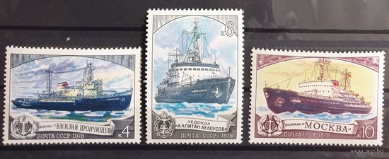 1978 Советский ледокольный флот СССР