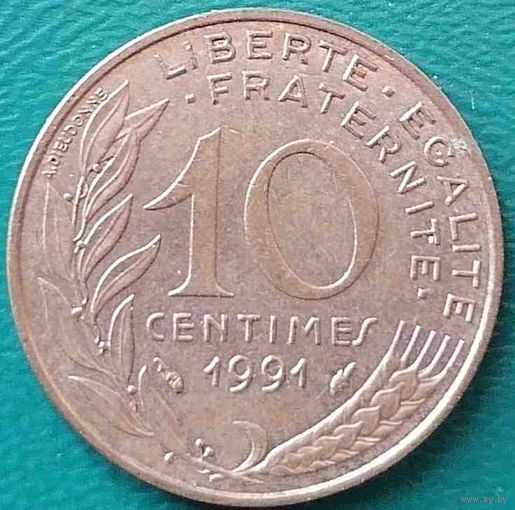 Франция 10 сантимов 1991