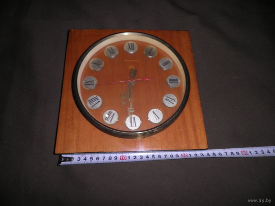 Часы настенные Янтарь Кварц времён СССР.С рубля.