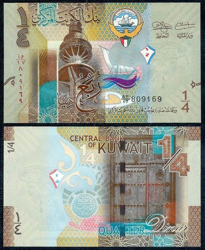 Кувейт 1/4 динара 2014 год, UNC