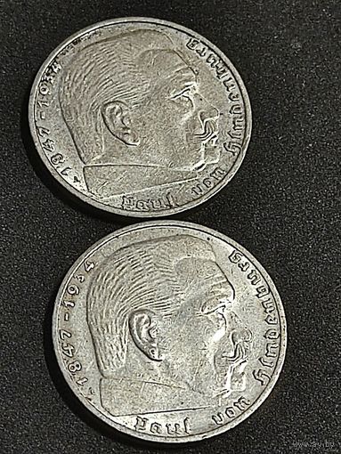 2 марки. 1937 и 1937 гг.